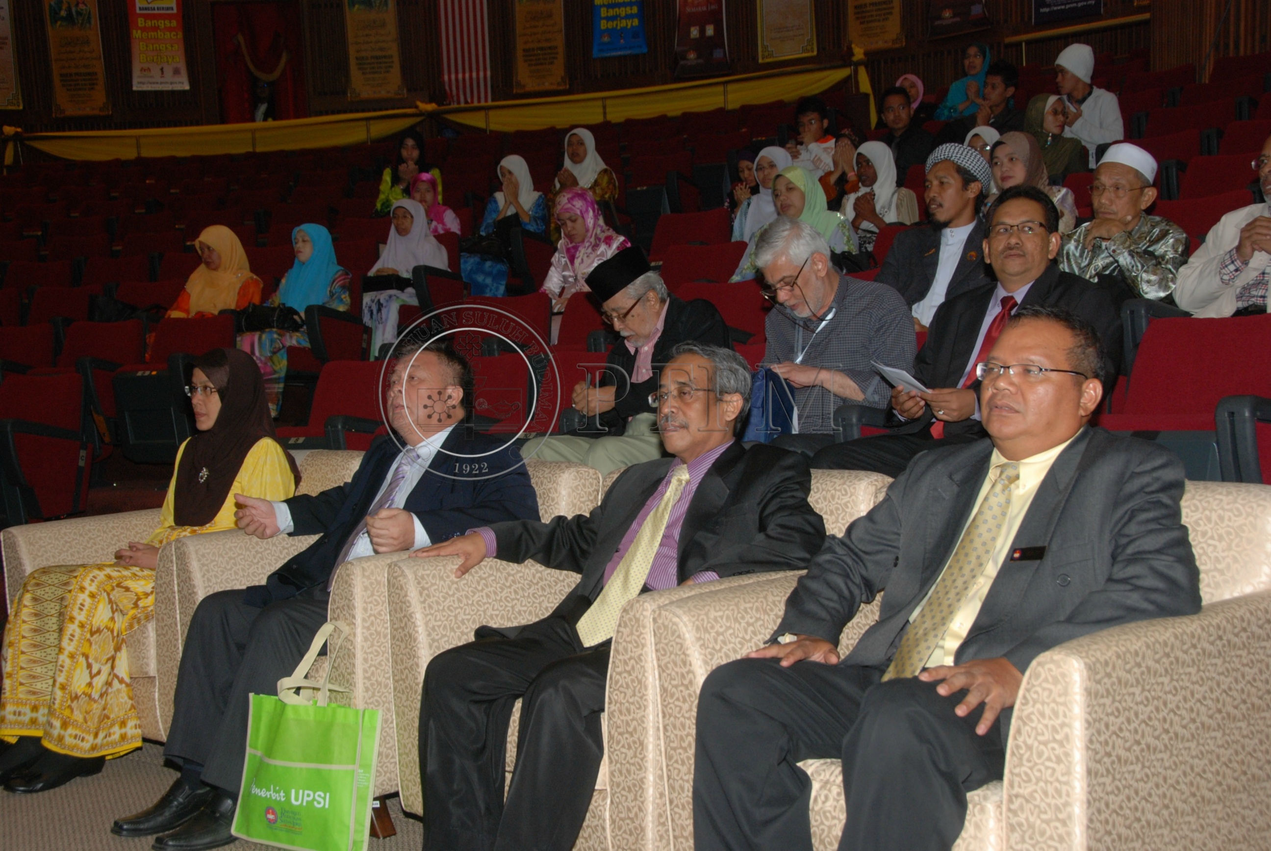 PTPM 11 106 JAWI DSC 3932